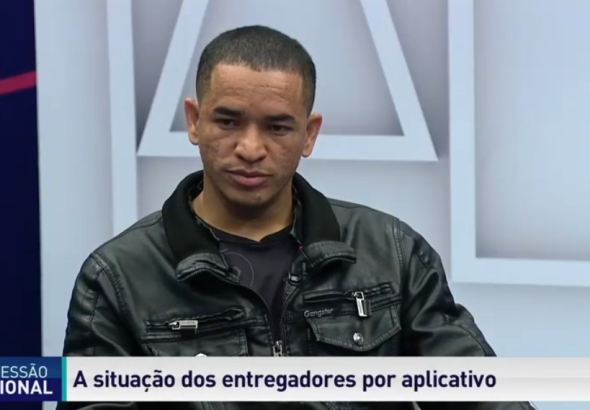 Captura de Tela (146)